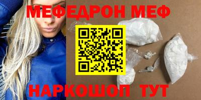 крисы Конаково