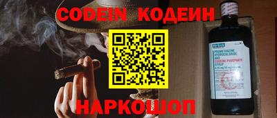 крисы Конаково