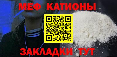 крисы Конаково