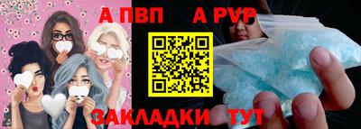 MESCALINE Коммунар