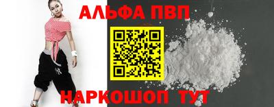 MESCALINE Коммунар