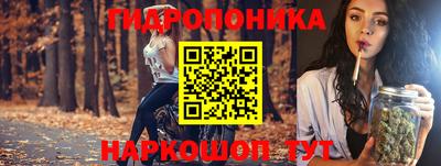 MESCALINE Коммунар