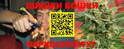 крисы Конаково