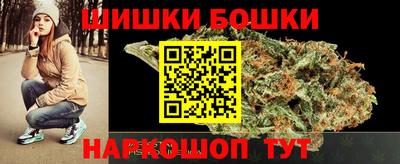 крисы Конаково