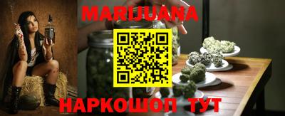 MESCALINE Коммунар