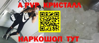 MESCALINE Коммунар