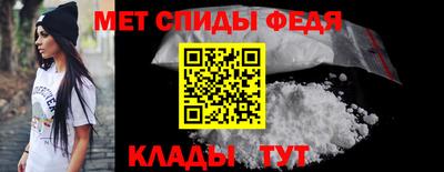 крисы Конаково