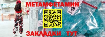 MESCALINE Коммунар