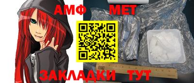 крисы Конаково