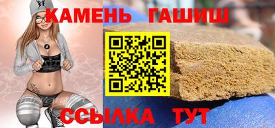 крисы Конаково
