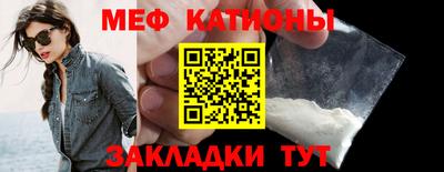 шишки Комсомольск-на-Амуре