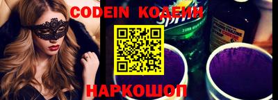 крисы Конаково